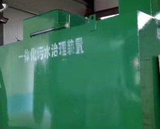 龙湾卫生间测漏水